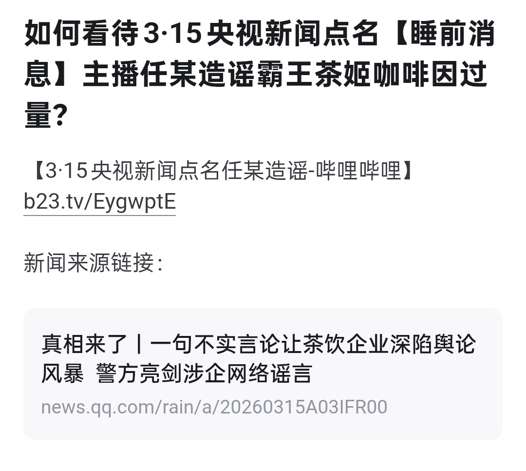 lidang 立党 （劝人卖房/学CS/买SP500/纳100/OpenAI/Anthrop第一人） tweet media