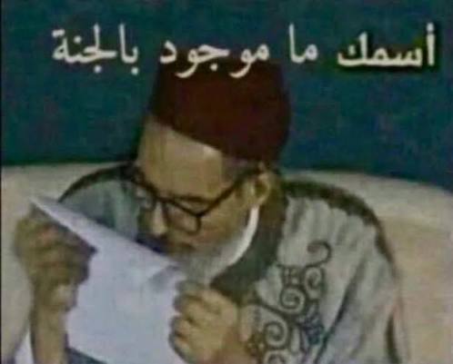 BahaOM3's tweet photo. @kingofwolv77671 باقي ترسلي ذي https://t.co/hQMuIZtGDv