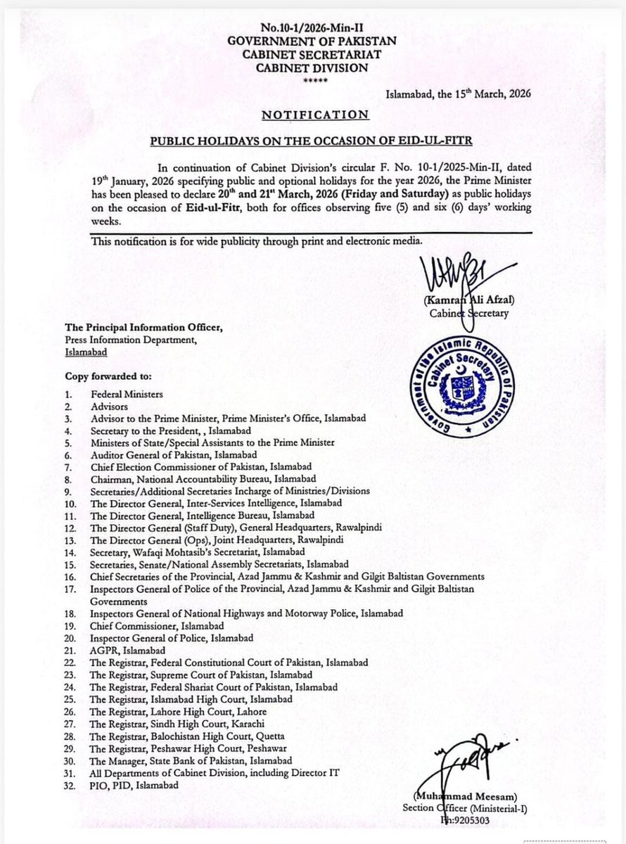 Government of Pakistan announces Eid-ul-Fitr public holidays. Offices observing five- and six-day work weeks will remain closed on March 20–21, 2026. Notification issued by Cabinet Division, Islamabad.
#EidUlFitr
#EidHolidays
#Pakistan
#PublicHoliday
#Islamabad
#CabinetDivision