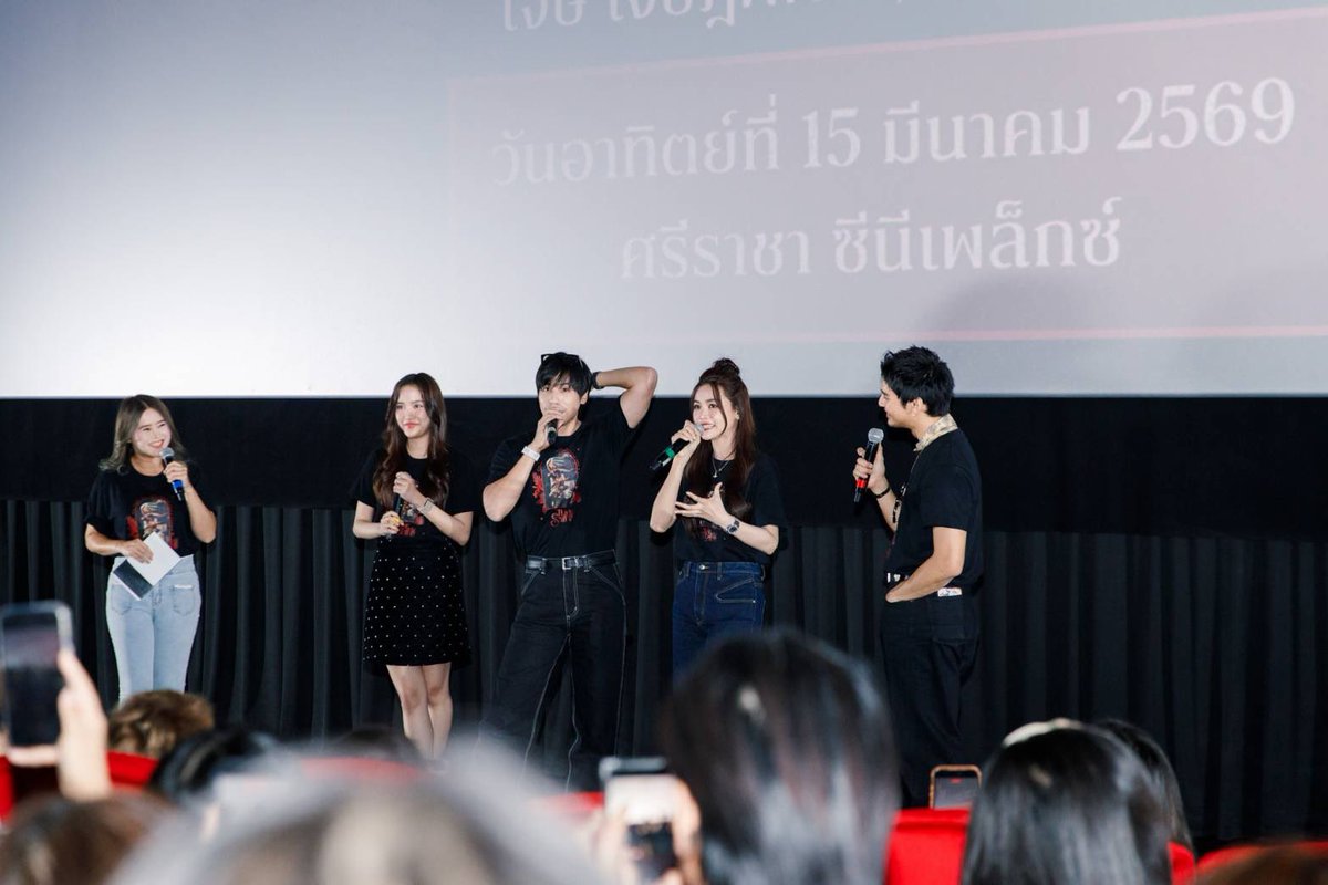 ผีมาลีไปกันต่อกับ Major Star Roadshow #ราคี นำโดย #อาโปณัฐวิญญ์ #เจษเจษฎ์พิพัฒ #อิงฟ้าวราหะ #ฟรีนสโรชา 
ที่ ศรีราชา ซีนีเพล็กซ์ 
ภาพยนตร์ยังฉายอยู่วันนี้ ที่ เมเจอร์ ซีนีเพล็กซ์ #ราคีTHESTAIN