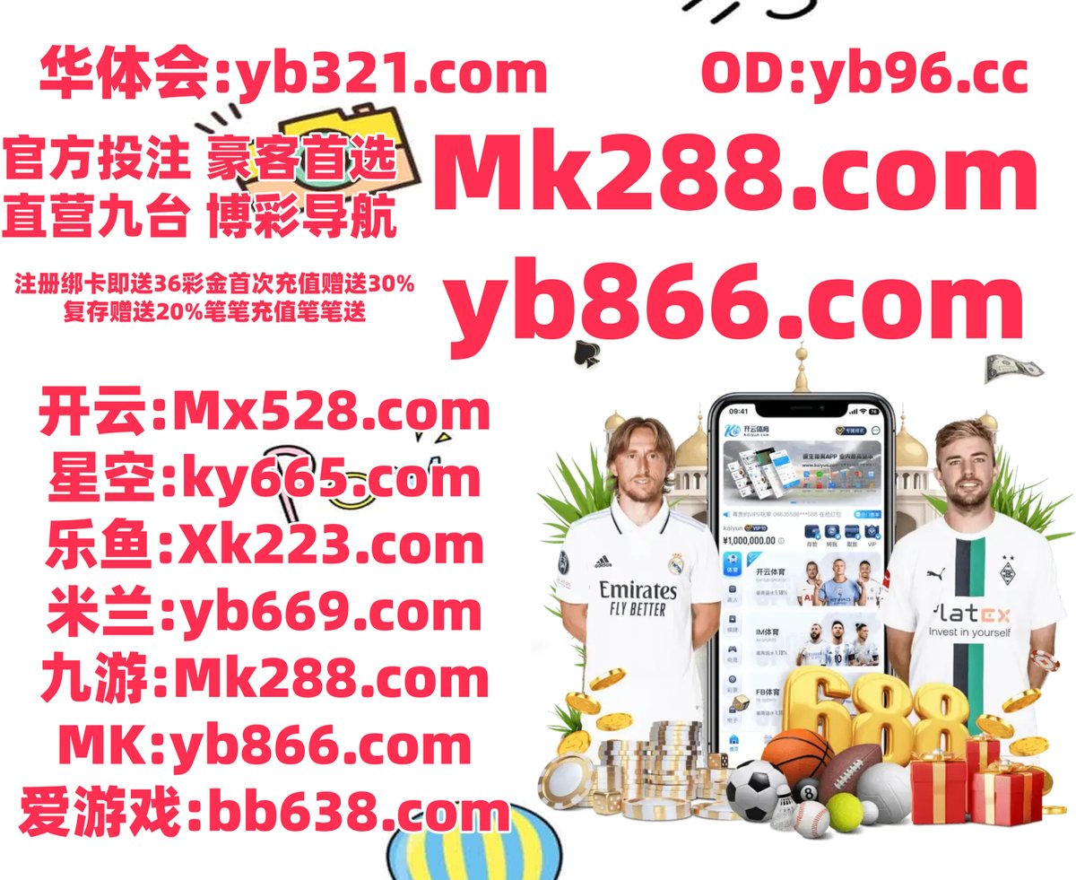 PoxaaMandiis's tweet photo. 这会是晚上10点57分
👟️👓🌝🪷 
足球竞彩 🔝 FB体育 
爱尔兰精灵 
万博体育 👟 投注沙龙 
开云体育 百家乐 https://t.co/RMvETT8H58