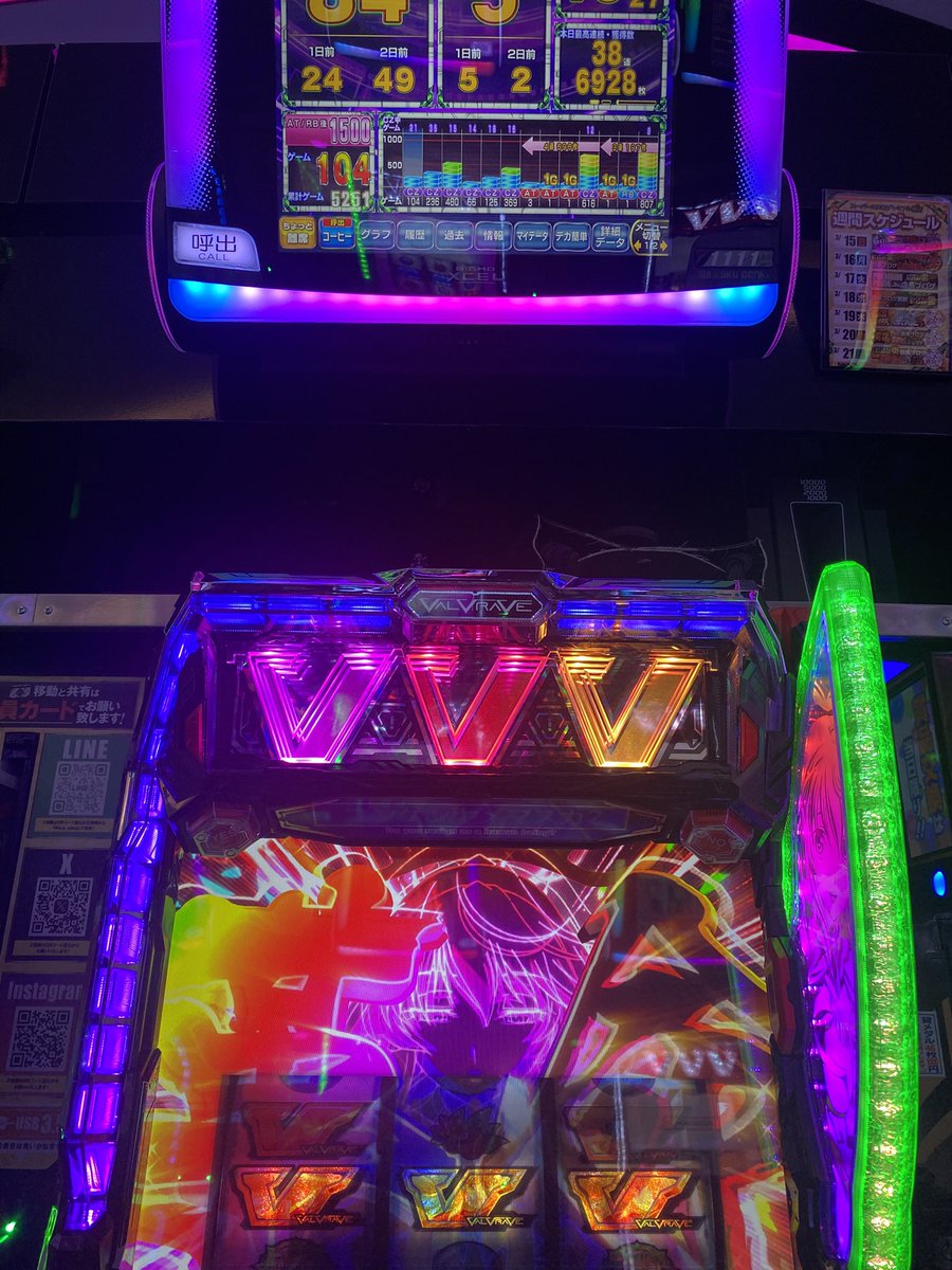 ぱちすろ凪くん tweet media