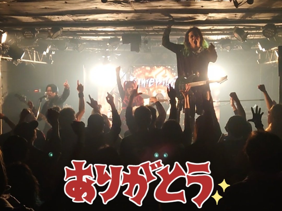 Yumerika* tweet media