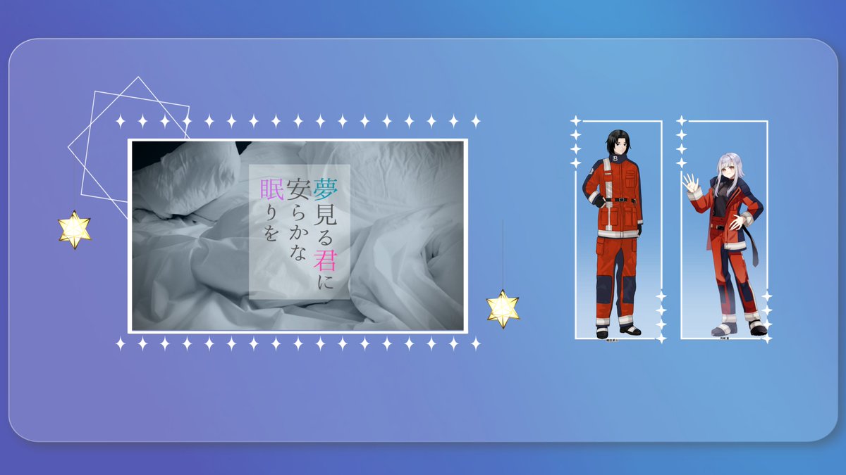 sugar_maple29's tweet photo. ᴄᴀʟʟ ᴏꜰ ᴄᴛʜᴜʟʜᴜ
『夢見る君に安らかな眠りを』

ᴋᴘᴄ / ᴋᴘ
織田 薊火 / ゆすみ

ᴘᴄ / ᴘʟ
月城 菫 / 砂糖楓

B'ASHほにほよん継続
昨日、通過してました！
薊火くんとたくさん話せて、言いたいこと全部言えて良かった😊
この2人の関係、やっぱり好きだなぁって改めて思った🔥 https://t.co/dsuMV20LnS