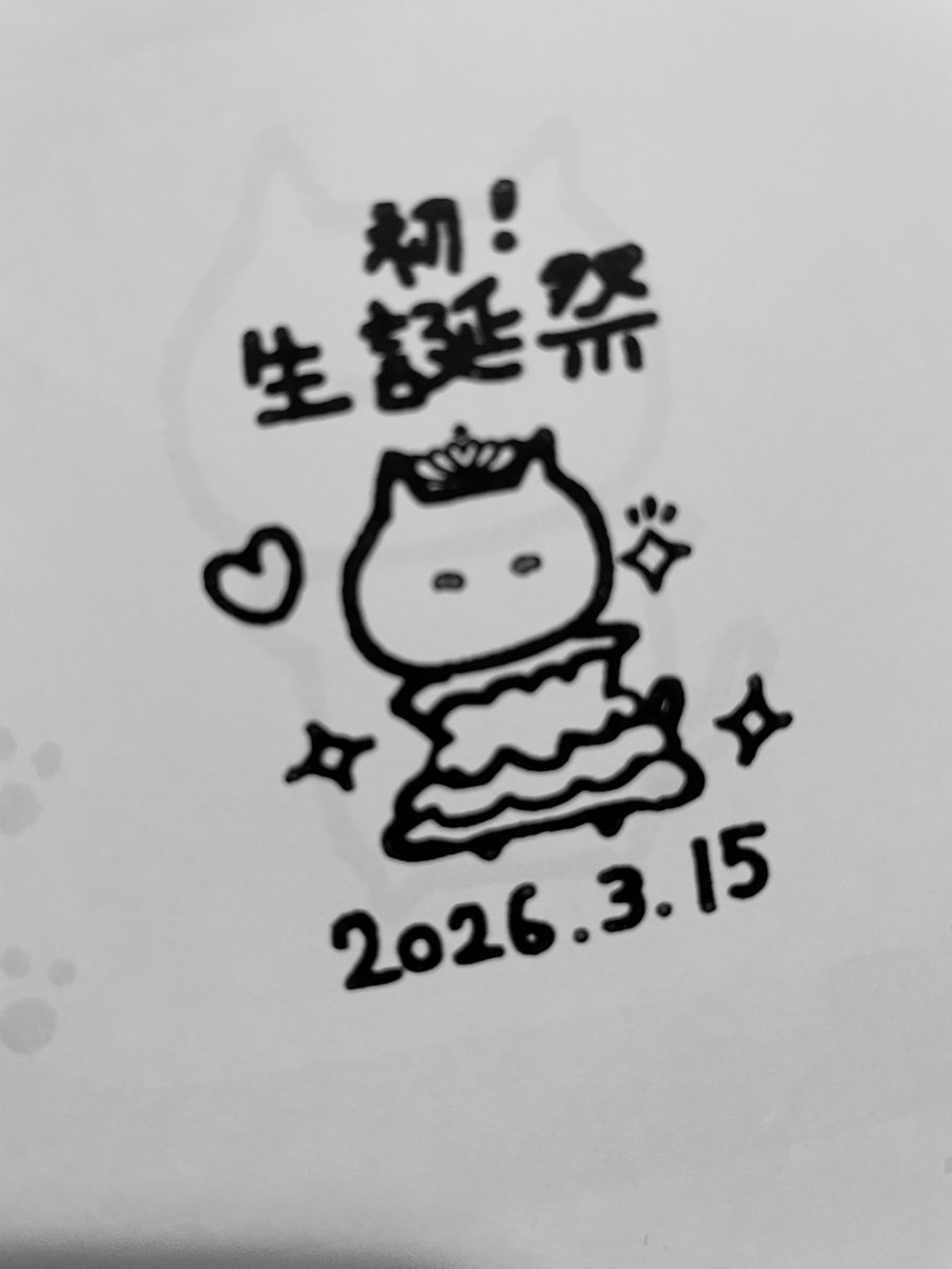 きりん tweet media