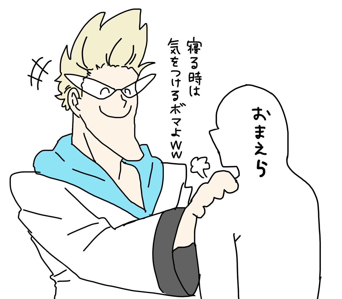 イカたん tweet media