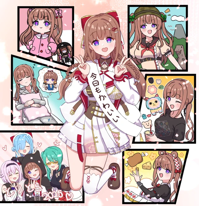 ちえりちゃんお誕生日おめでとうございます!
今年もお祝いできてとても嬉しいです!!
昨年はちえりちゃんのおかげで、
とても楽しい一年でした!!
今年もちえりちゃんにとって素敵な一年になりますように!
2026年もちえりちゃんはかわいいなぁ!
#ちぇり絵
#ちえりちゃんお誕生日会2026 