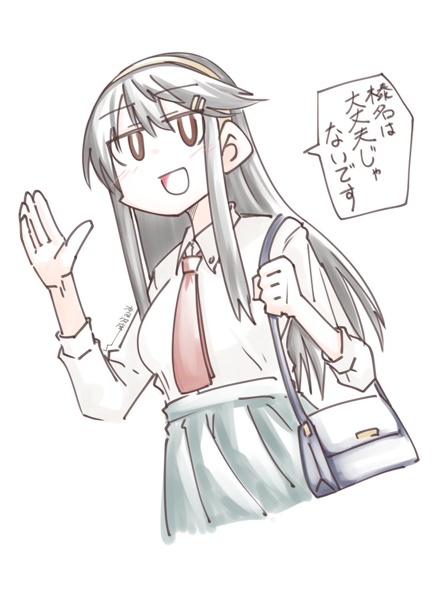 げつようび が やってくる 