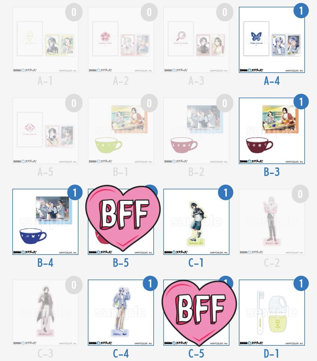 クロ【 交換用アカ】 tweet media