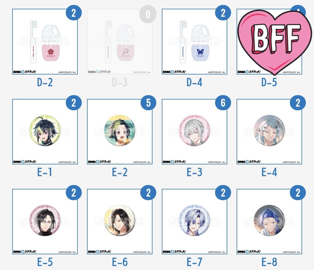 クロ【 交換用アカ】 tweet media