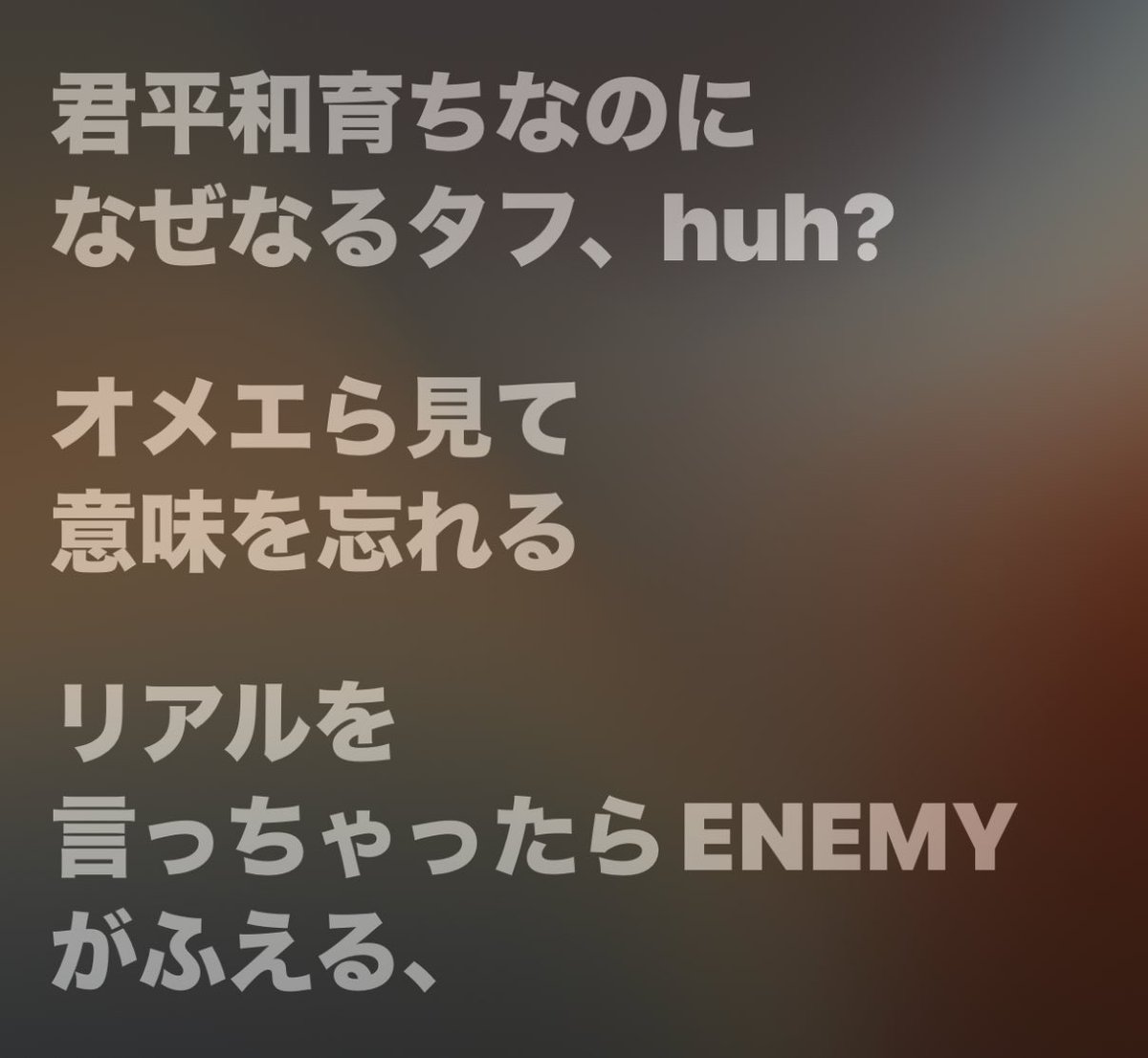 綾 鷹🪬 tweet media