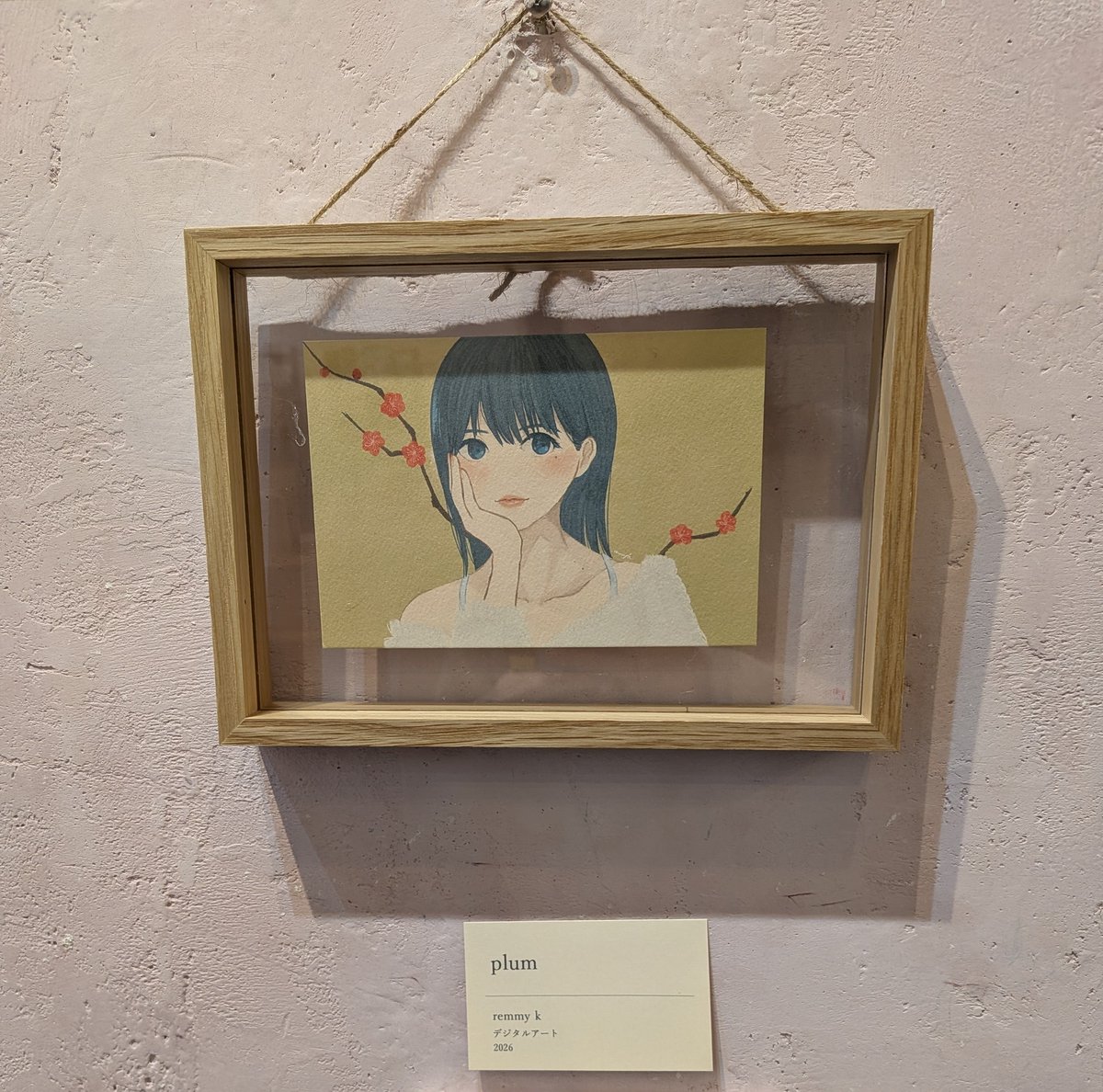 Boji hair+gallery（<a href="/boji_gallery/">Boji  hair+gallery</a>）様主催ガールズ展本日終了しました。

会場にお越しいただいた皆様、お話させていただいた皆様ありがとうございました！
たくさんの素敵なガールズ、ボーイズイラストが見れてとても刺激を受けました。
素敵な時間をありがとうございました🎉