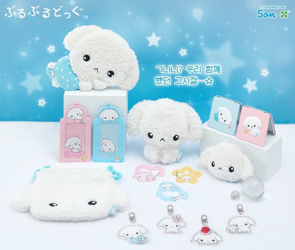 츄플레이 (☘️) tweet media