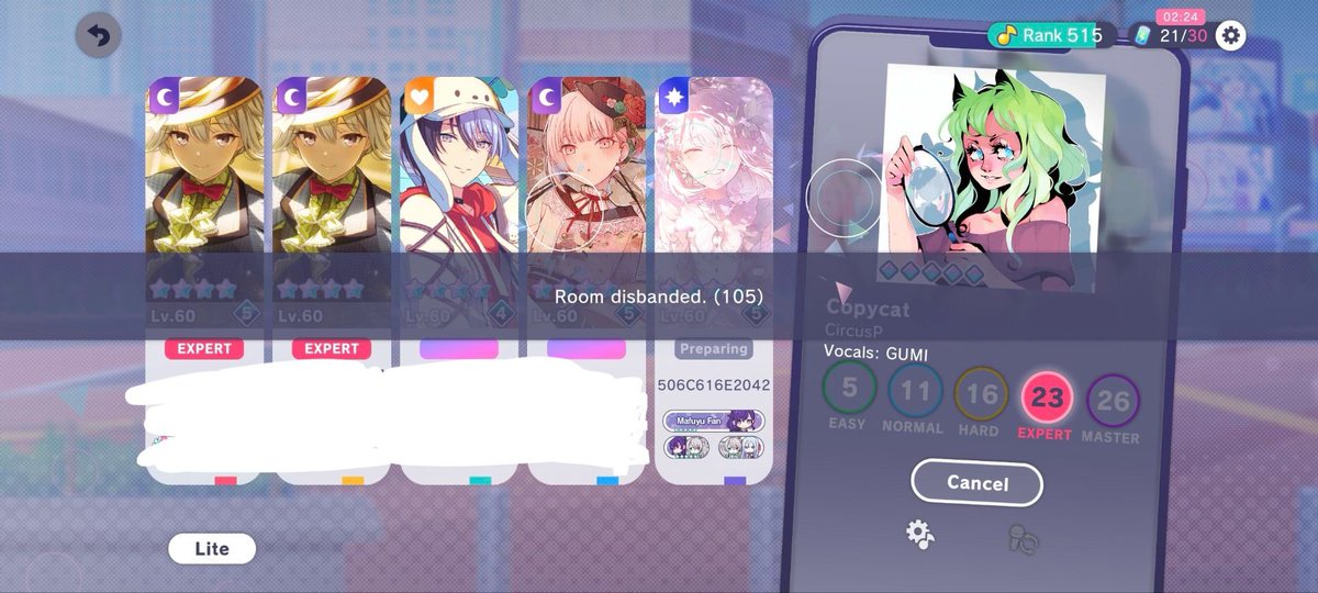 Misilu 米西露 tweet media