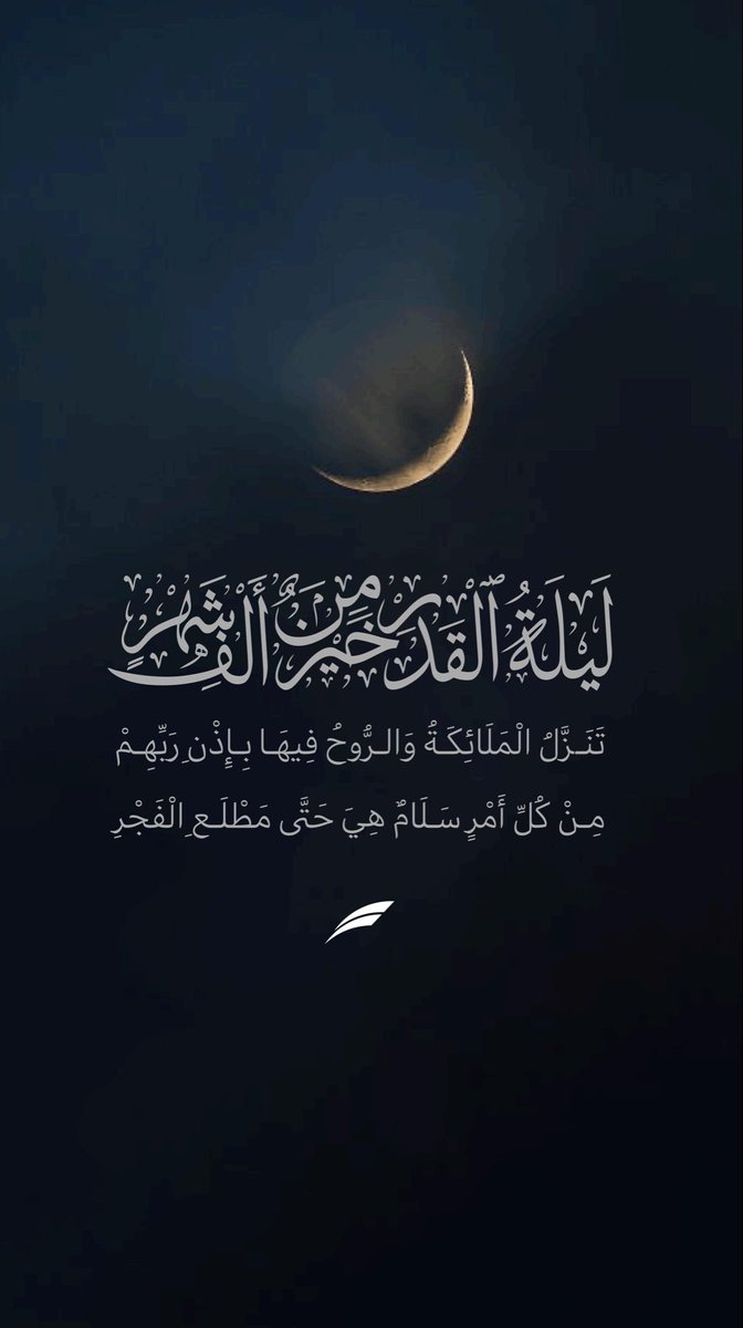 OFFSIDE SPORT tweet media