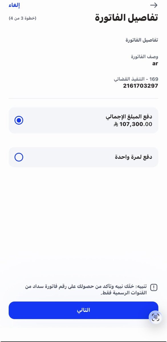 ابو سعود tweet media
