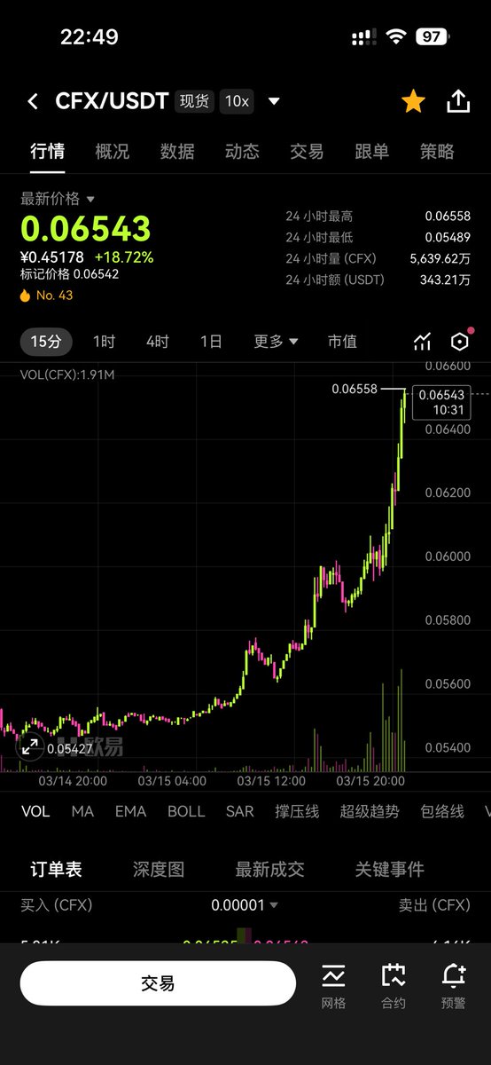 Canjian | 残剑 tweet media