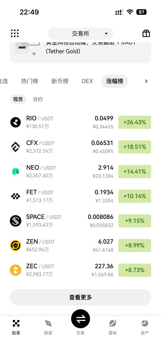 Canjian | 残剑 tweet media