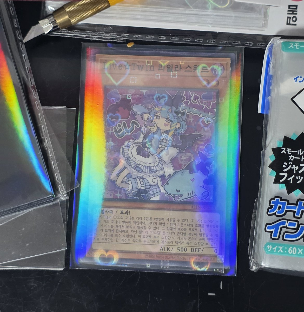 エビ弁/새우도시락 3월서코 CG_01 tweet media