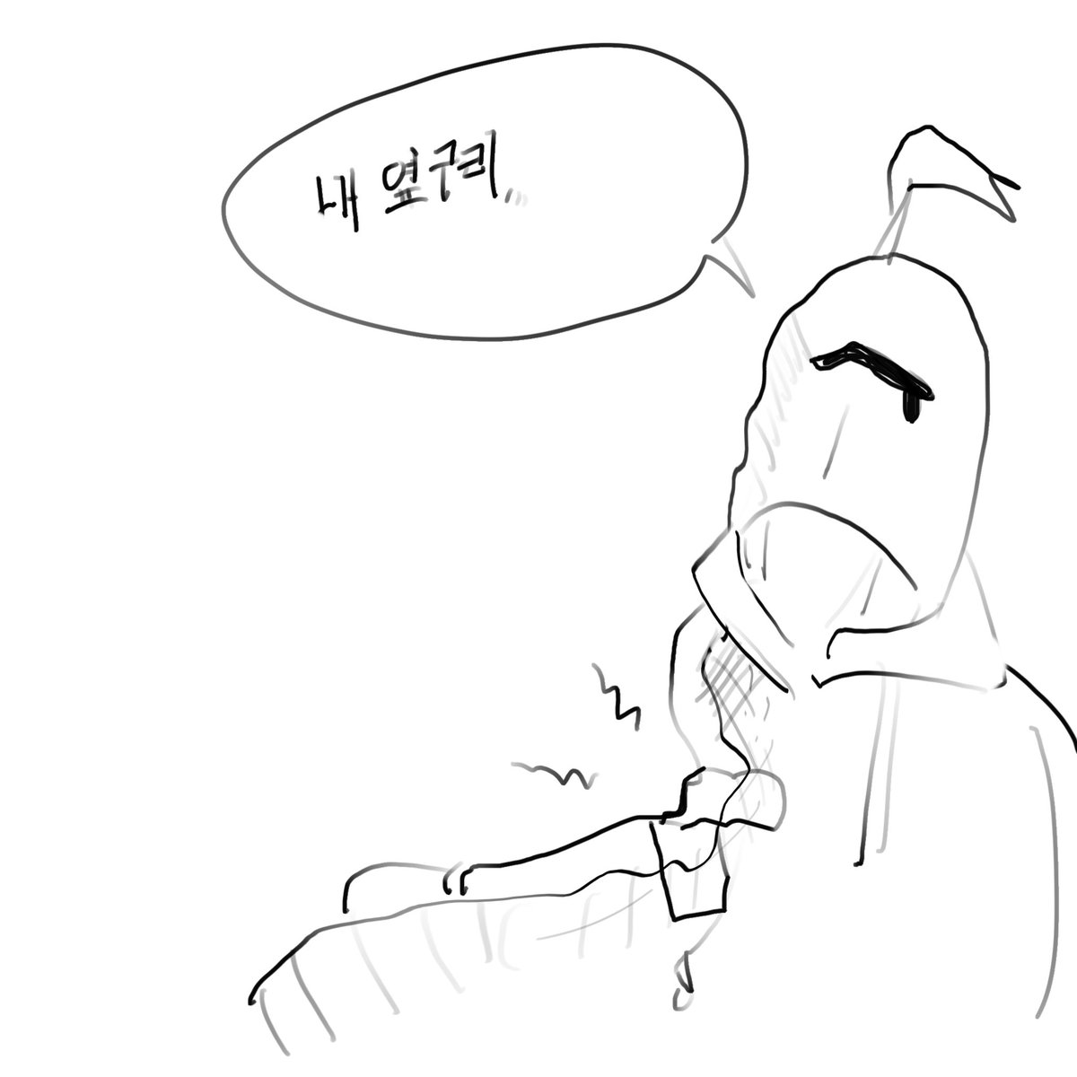 김의찬찬 tweet media