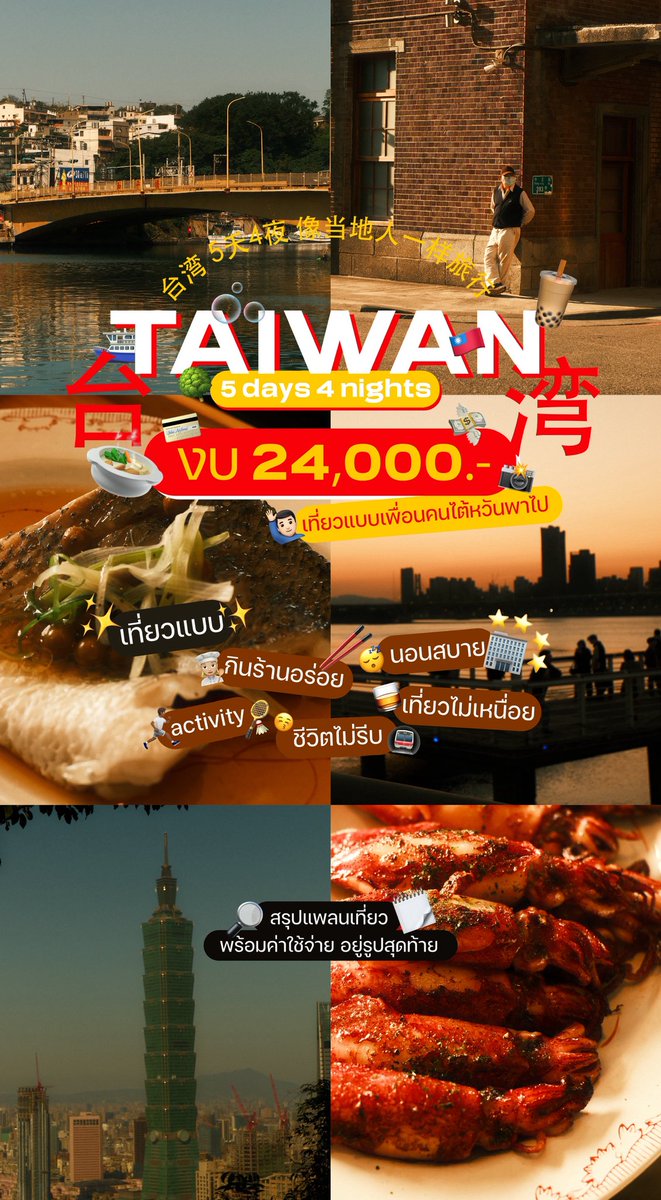 catto 1945 tweet media