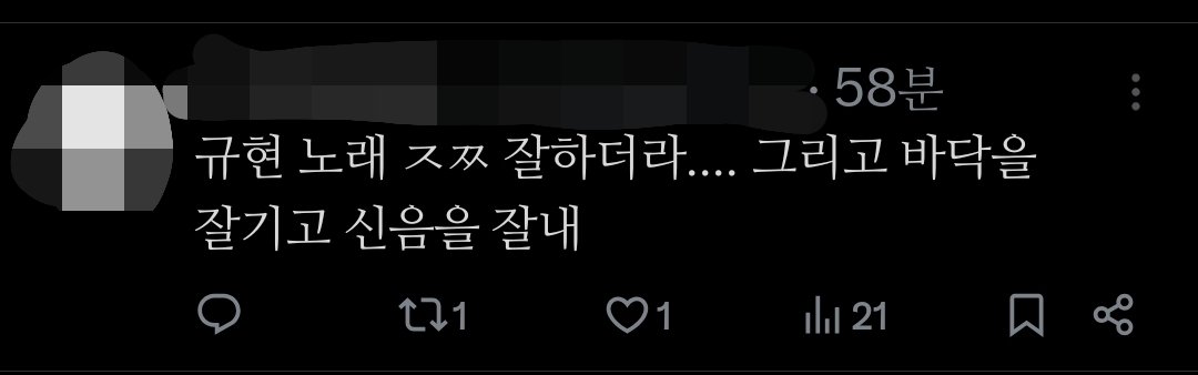 grayhami13's tweet photo. 셀프비계퍼날 https://t.co/mbqyUBcLvS