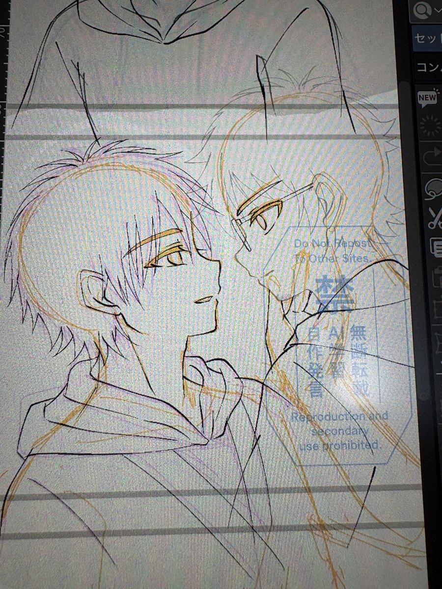 ペーパー終わらないとお品書き終わらないわよあんた!!!!! 