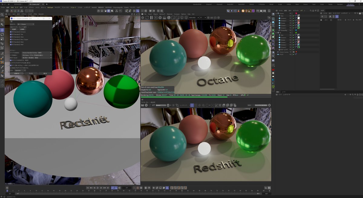 モジョン tweet media