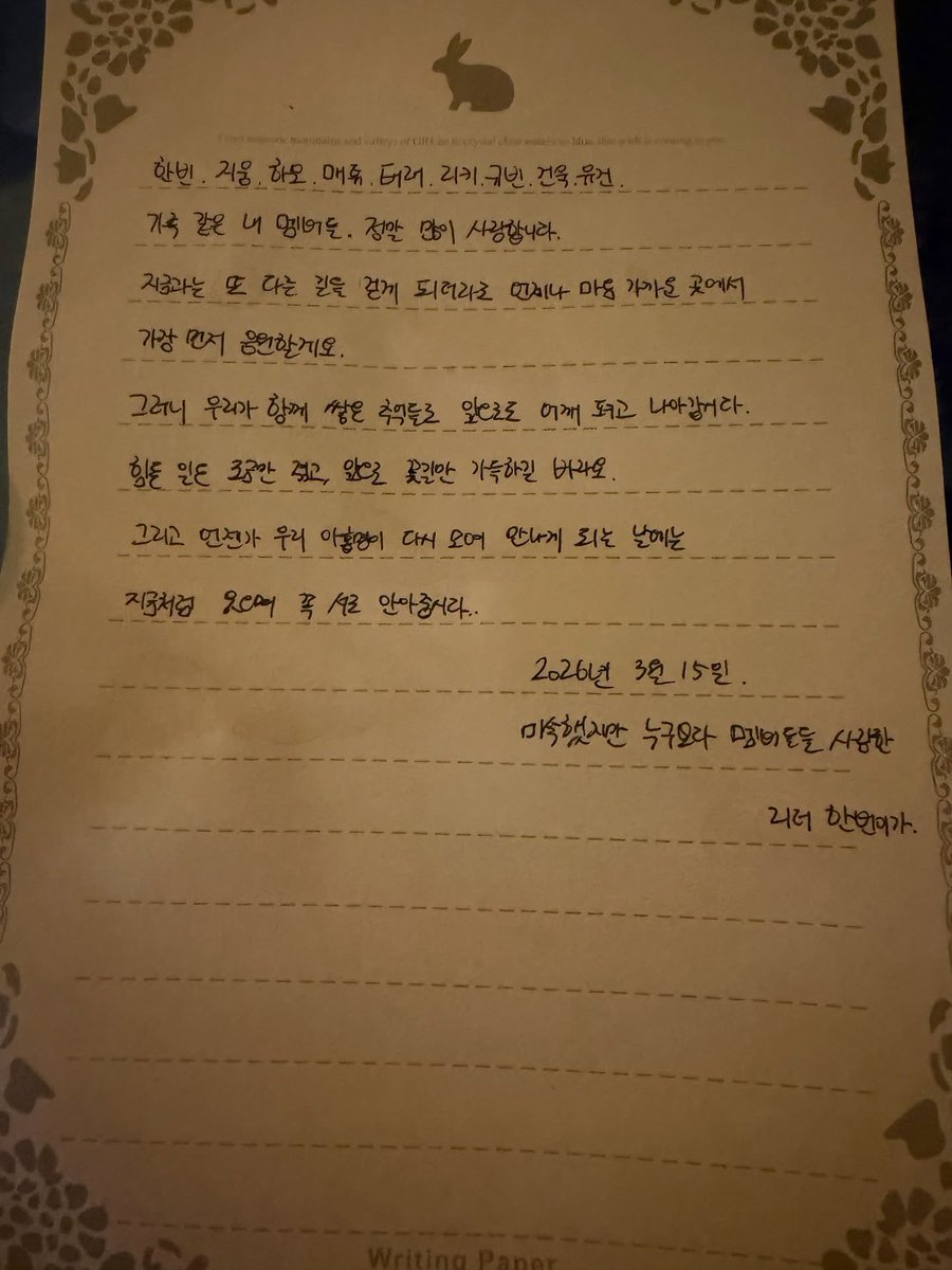 햄물관 tweet media