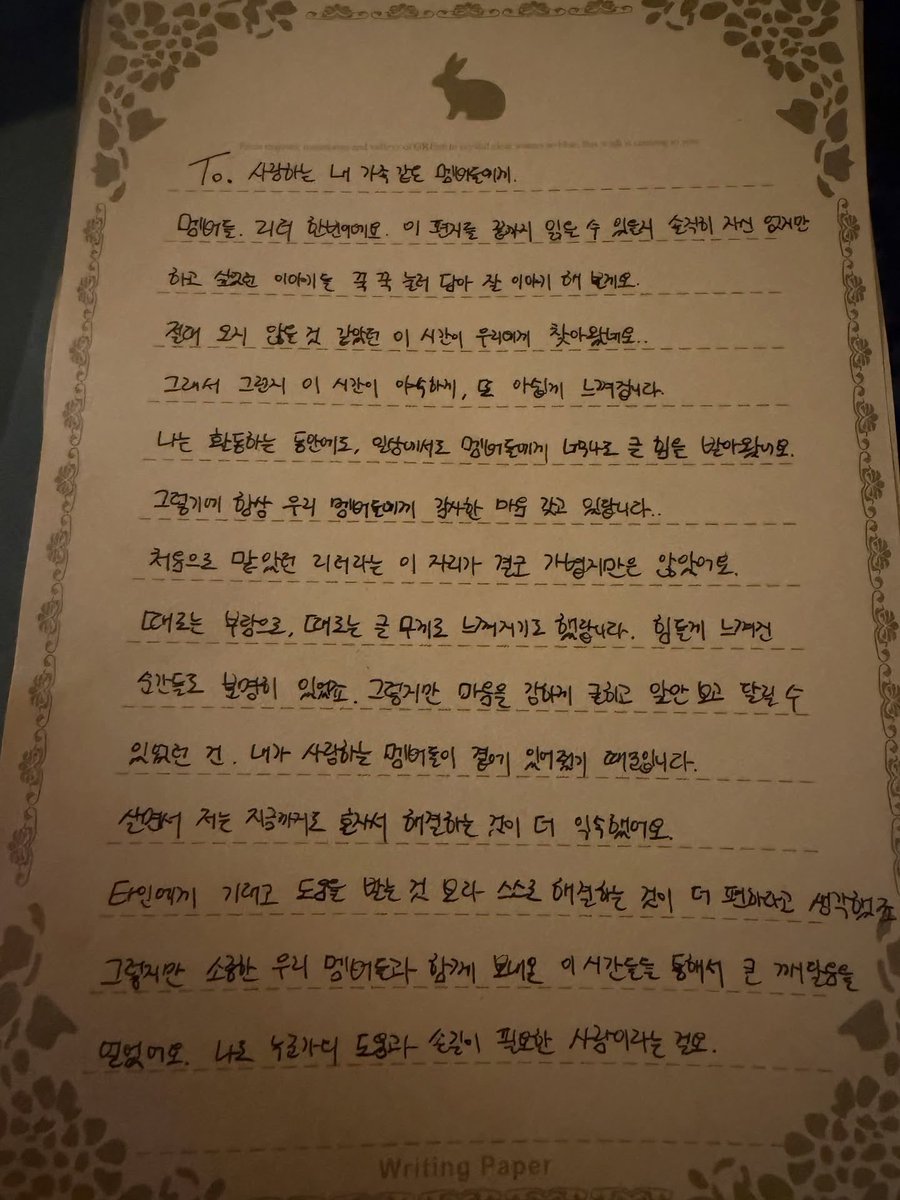 햄물관 tweet media