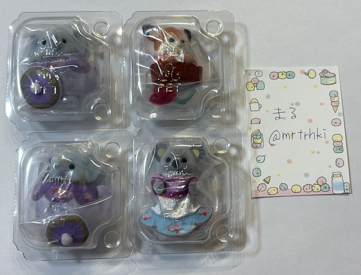 まる@取引垢 tweet media