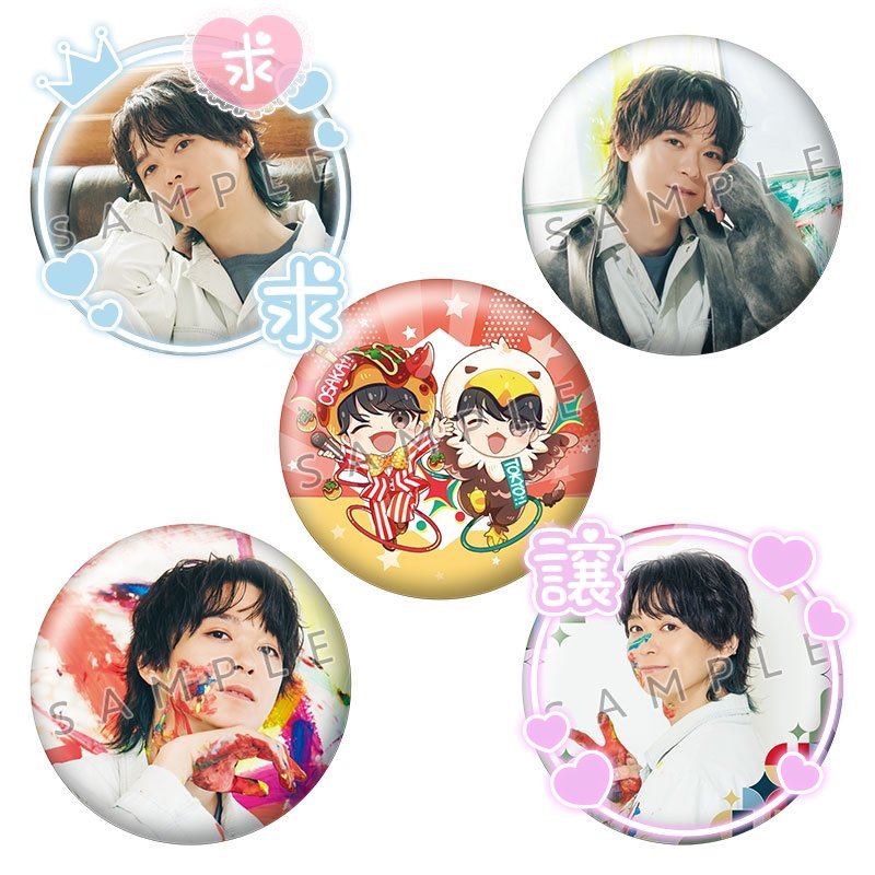 とりたま🍤 tweet media