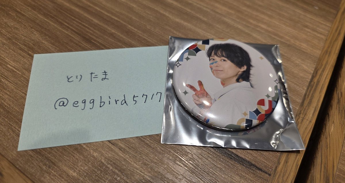 とりたま🍤 tweet media