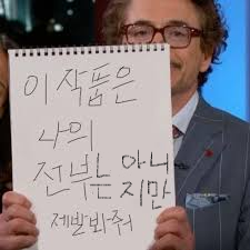 합작참여했어요...
노잼이겠지만 봐주시길...
posty.pe/s5y0fn