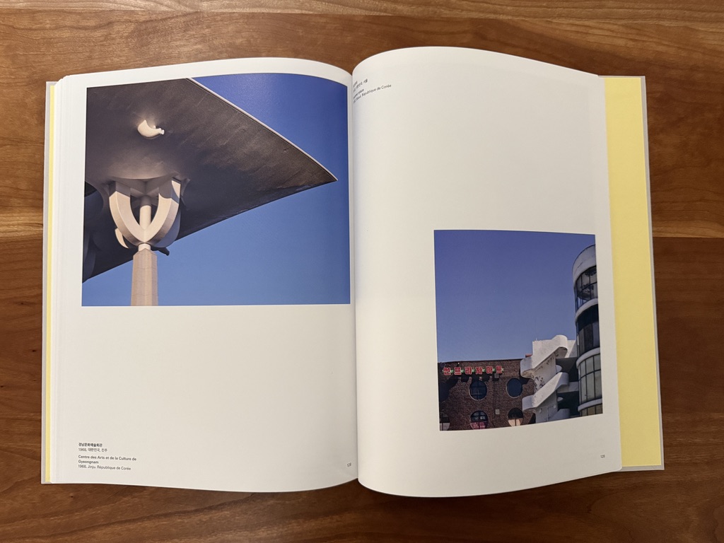 임진영 tweet media