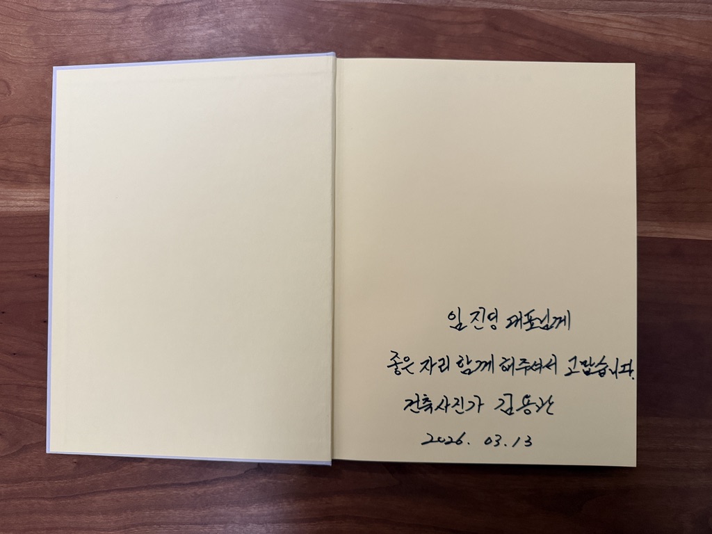 임진영 tweet media