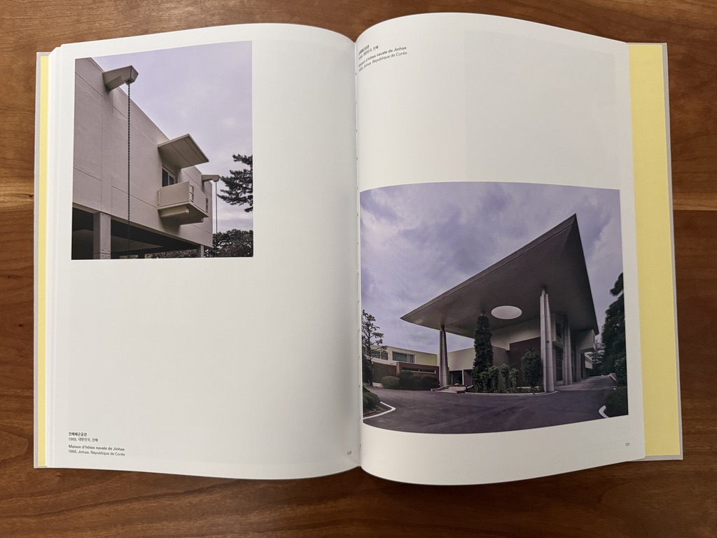 임진영 tweet media