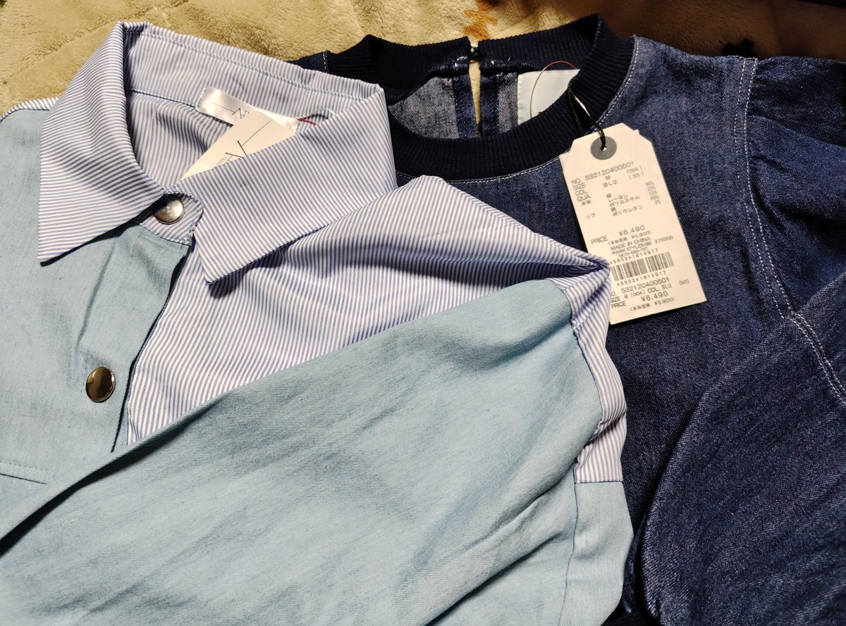 たぶんENO tweet media