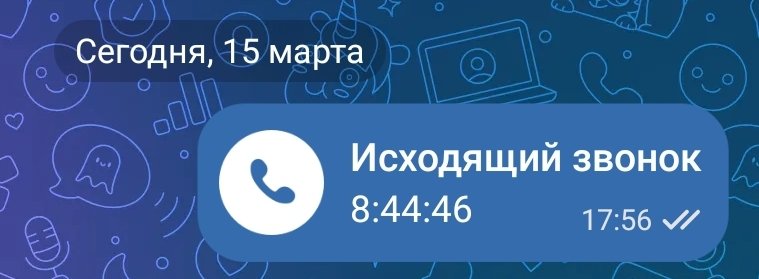 Котямбур tweet media