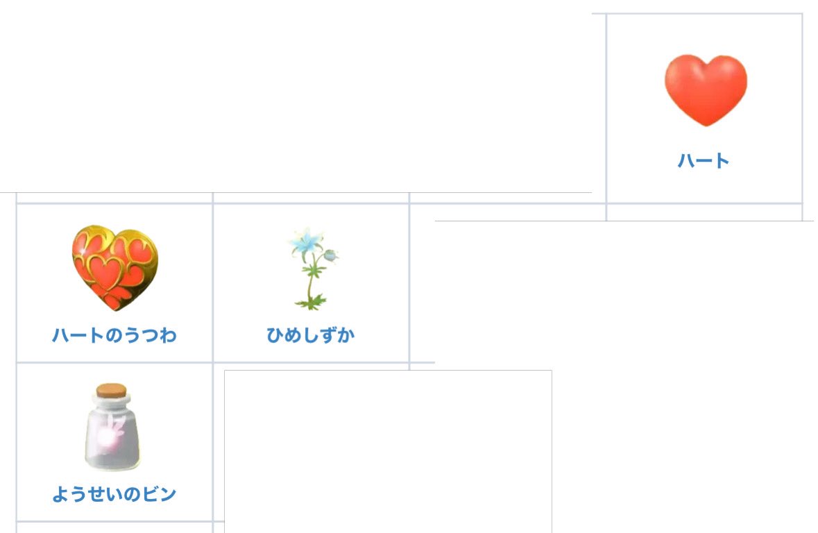 ゆあぴ tweet media