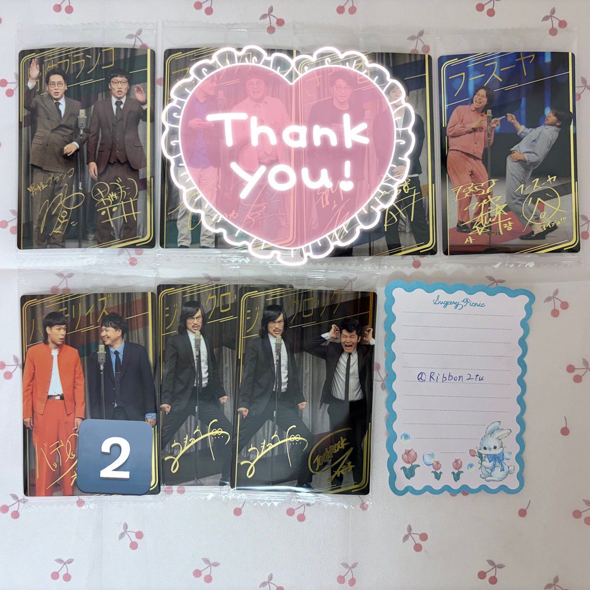 ℛ𝒾🎀プロカ必読 tweet media