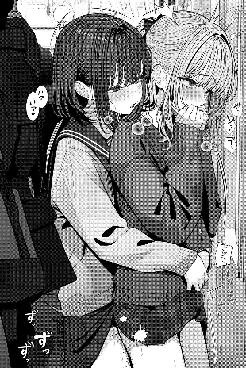 ツリサス (@turi_sasu) on Twitter photo 