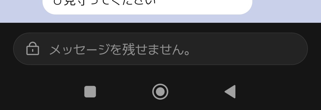 𝒜𝓈𝒶𝑔𝒾 tweet media