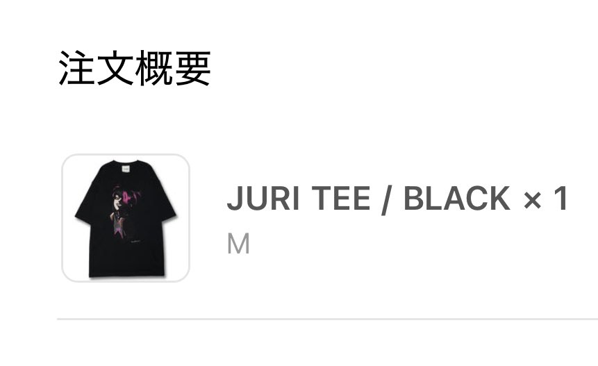 久々に買った希ガス