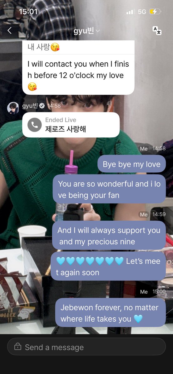LeZB1anisms's tweet photo. The Gyuvin pluschat message is locked now… https://t.co/X8ZGg7JHii