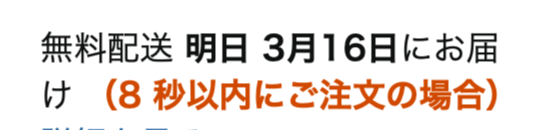 morikuni tweet media