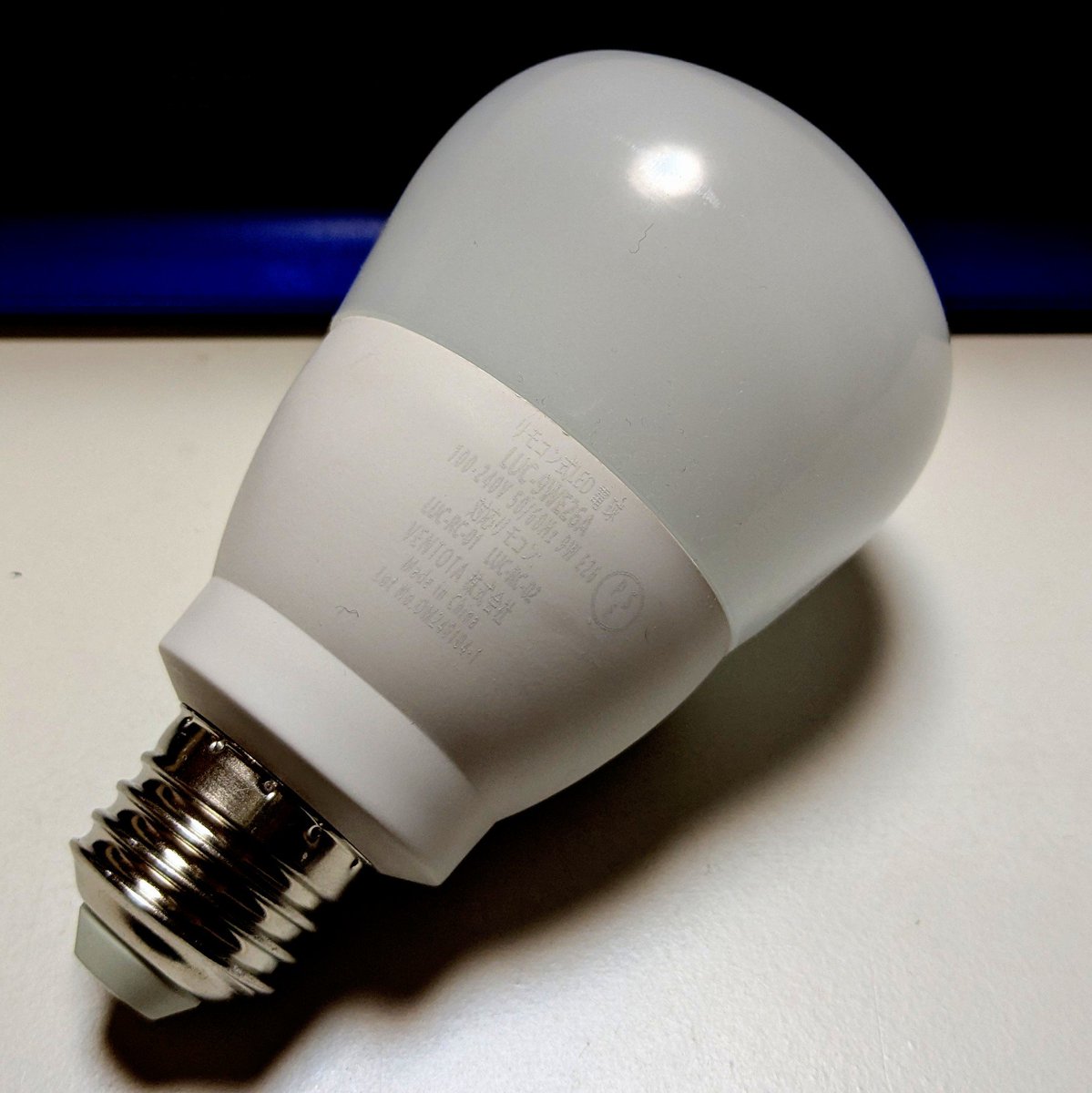 エレマン tweet media