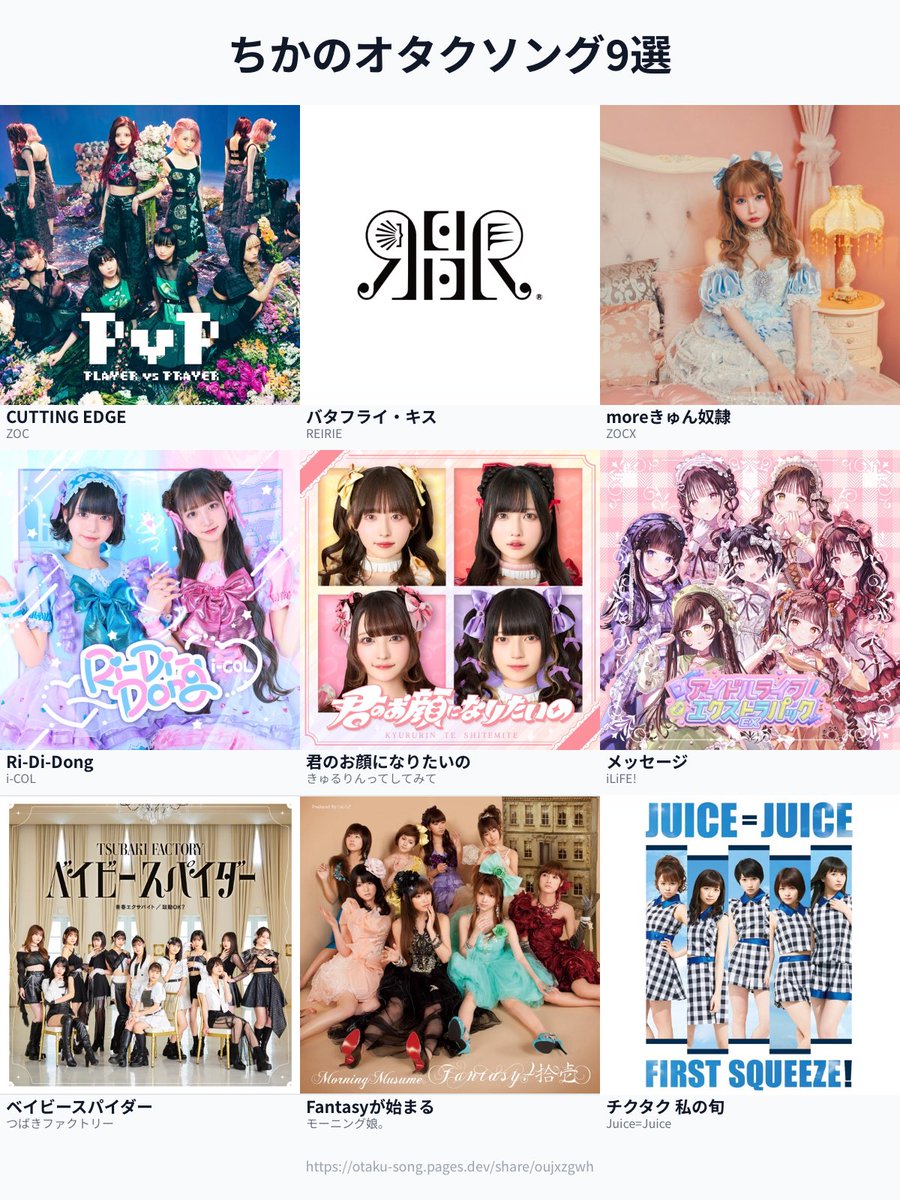ちか【ぴゅあらび】 tweet media