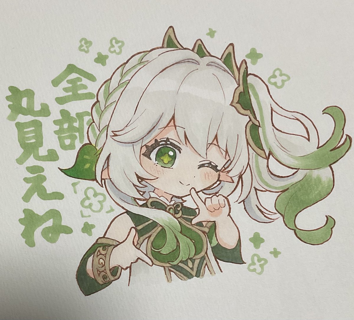 ナヒーダちゃん
#Nahida #GenshinImpact