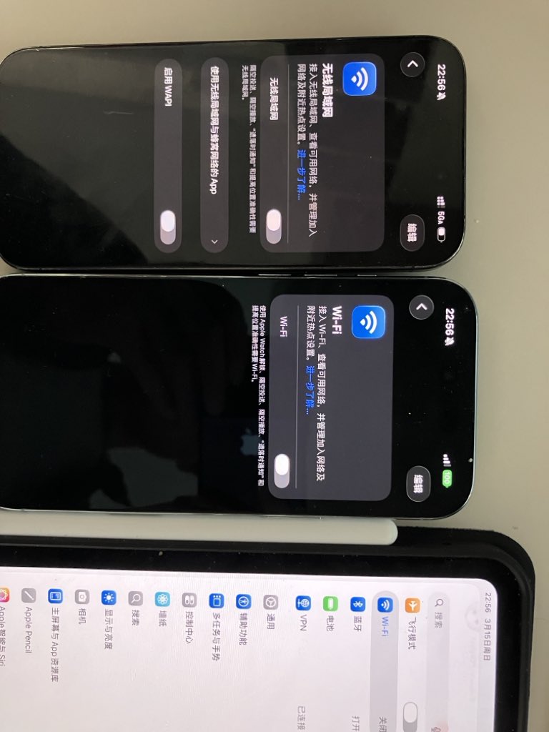 雨夹雪❄️ tweet media